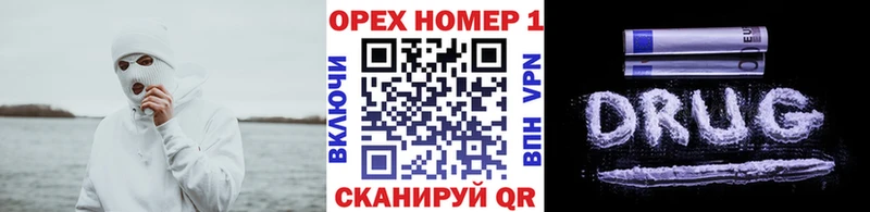 Cocaine VHQ  MEGA как войти  Волхов 