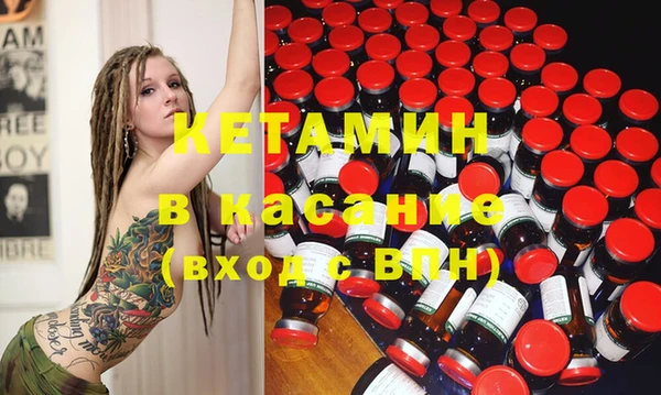MESCALINE Алексин