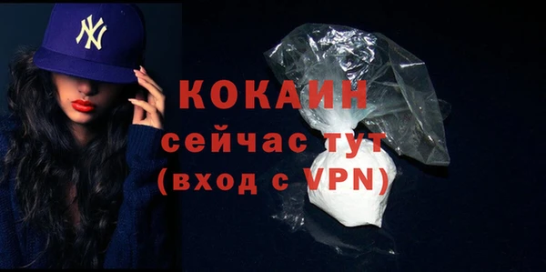 кокс Алзамай