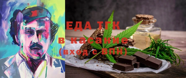 кокс Алзамай
