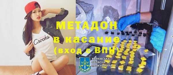 кокс Алзамай