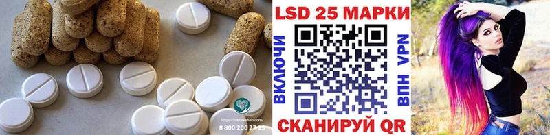 как найти закладки  Волхов  ЛСД экстази ecstasy 