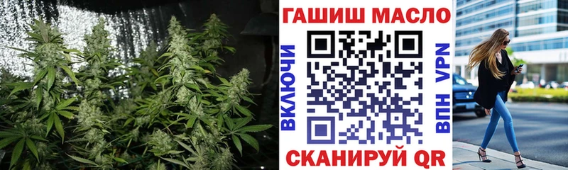 Дистиллят ТГК Wax Волхов