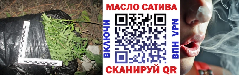 Дистиллят ТГК Wax Волхов