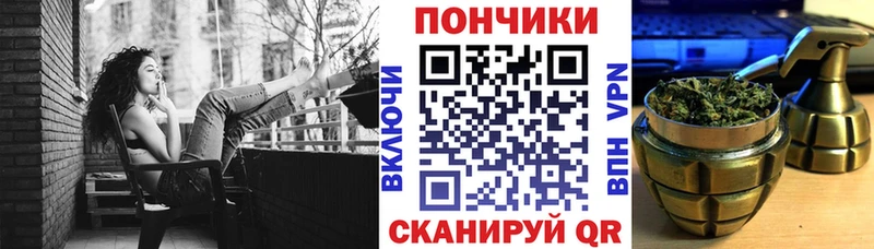 МАРИХУАНА Ganja  Волхов 
