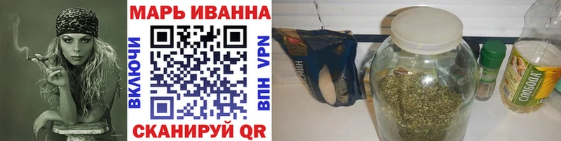 Бошки Шишки AK-47 Волхов